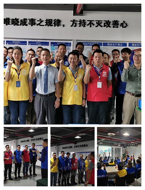 唯曉成事之規(guī)律，方持不滅改善心